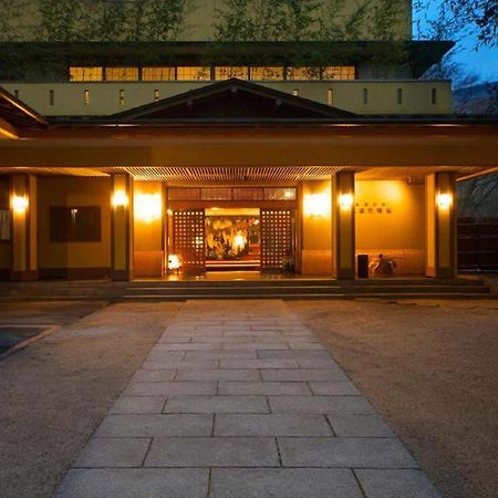 Musashino Bekkan Hakone Exterior photo
