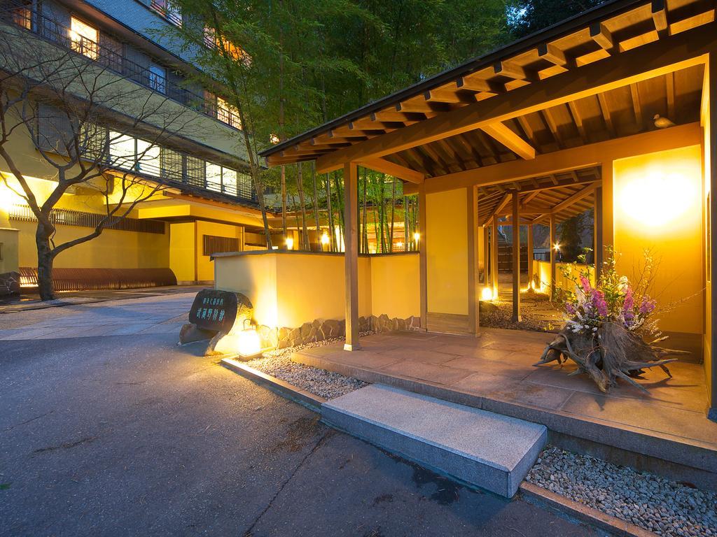 Musashino Bekkan Hakone Exterior photo