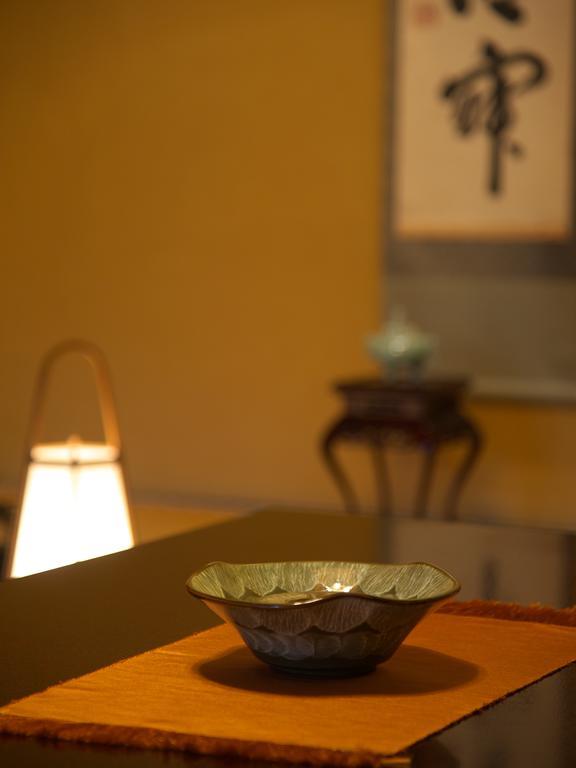 Musashino Bekkan Hakone Room photo