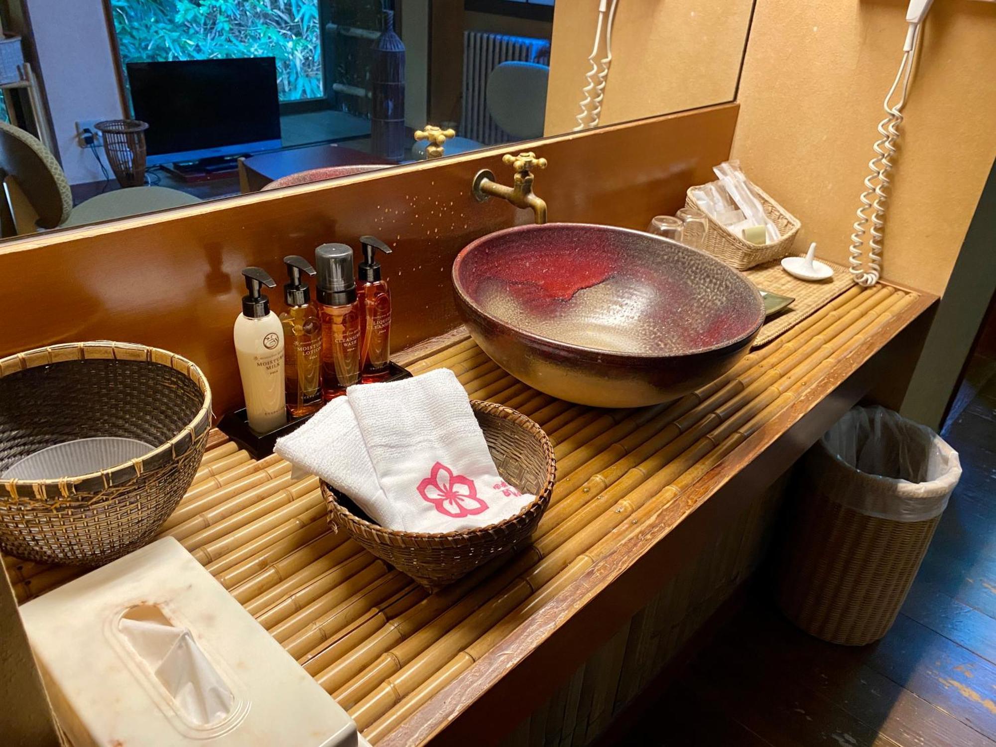 Musashino Bekkan Hakone Exterior photo