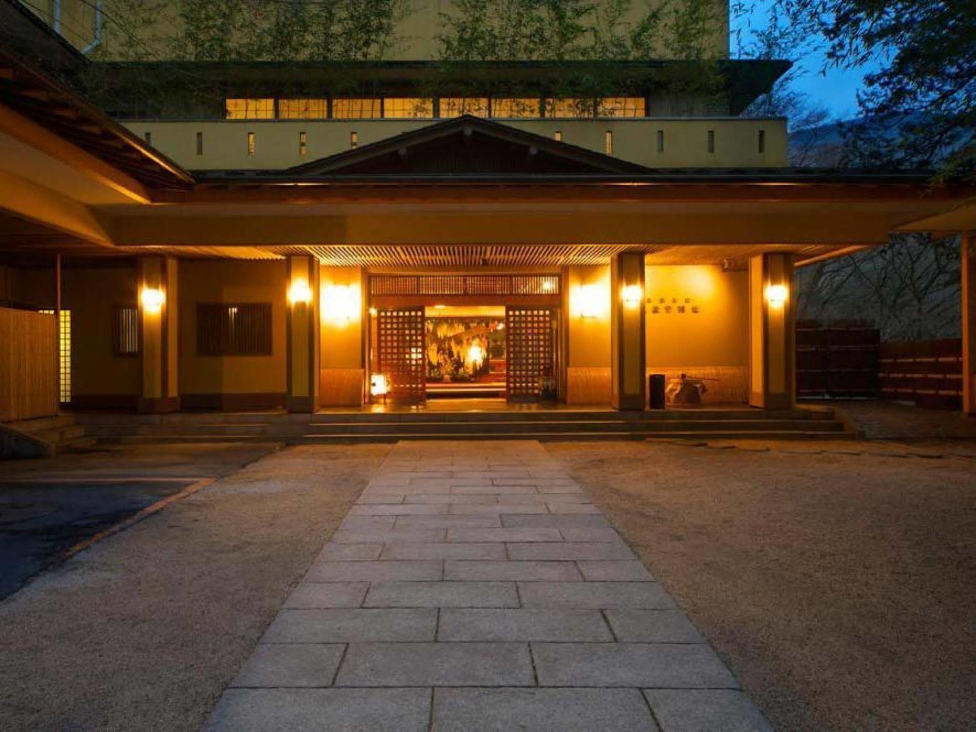 Musashino Bekkan Hakone Exterior photo